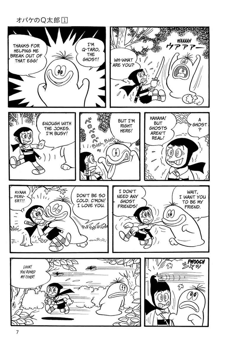 Chapter 1 - Page 6
