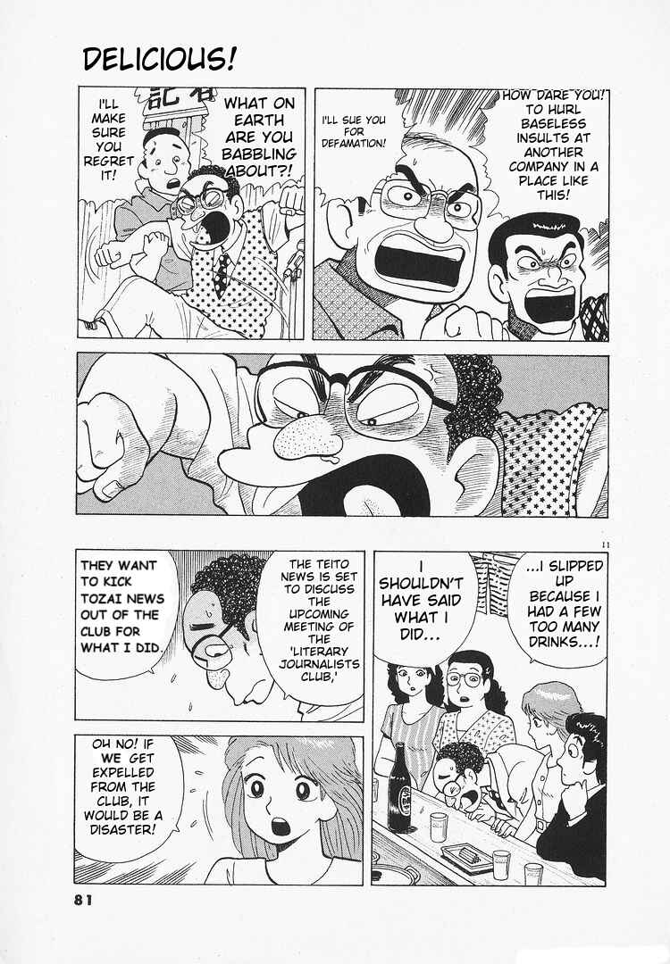 Chapter 172 - Page 11