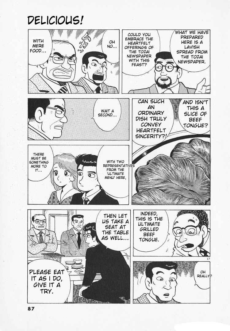 Chapter 172 - Page 17