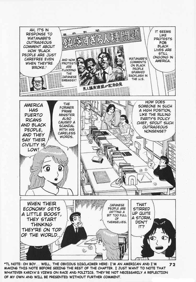 Chapter 172 - Page 2