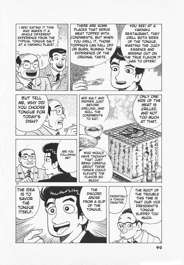 Chapter 172 - Page 20