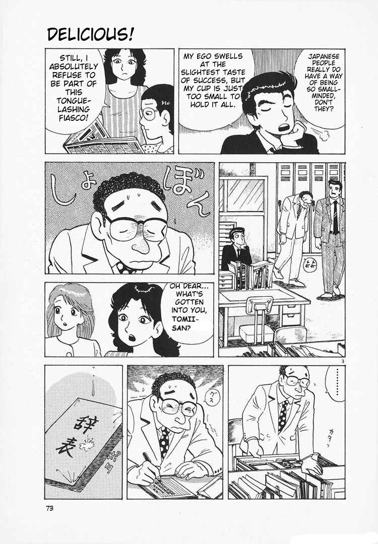 Chapter 172 - Page 3