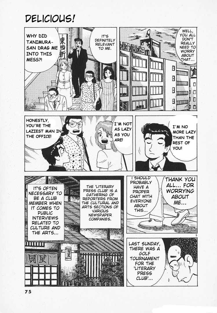 Chapter 172 - Page 5