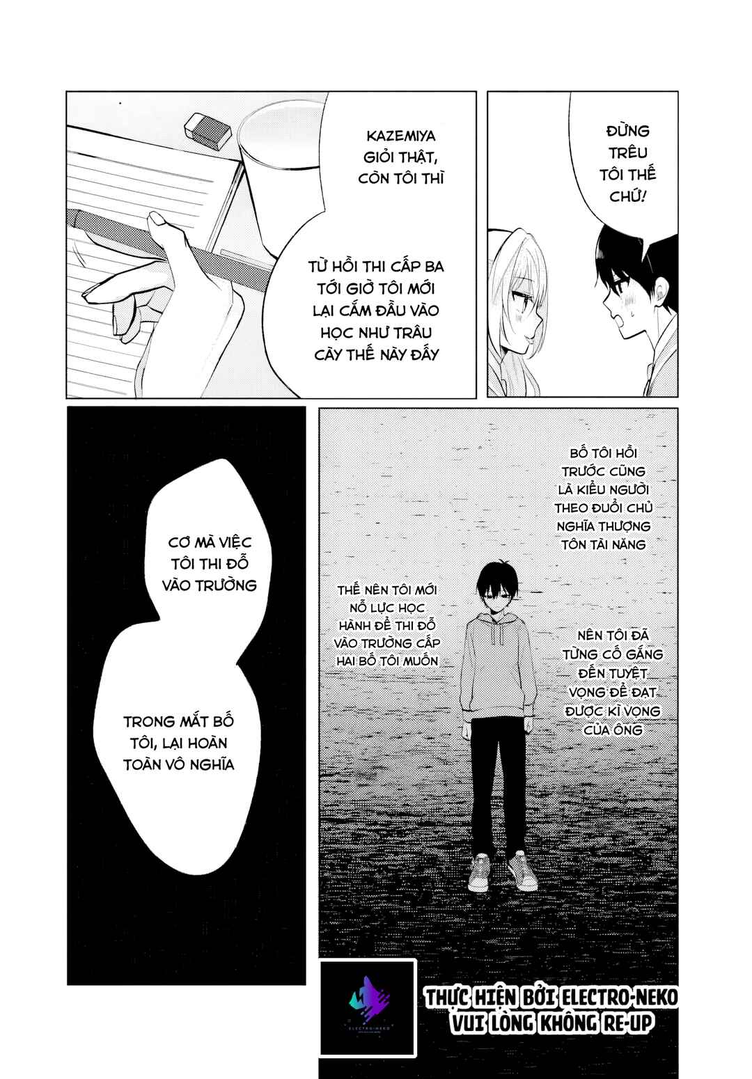 Chapter 6.1 - Page 12