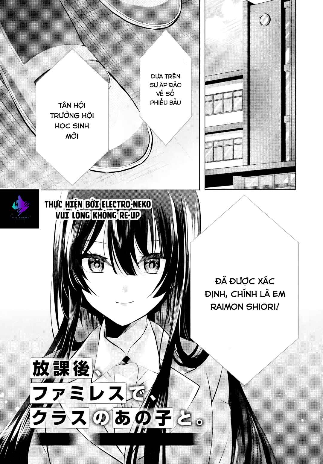 Chapter 6.1 - Page 5
