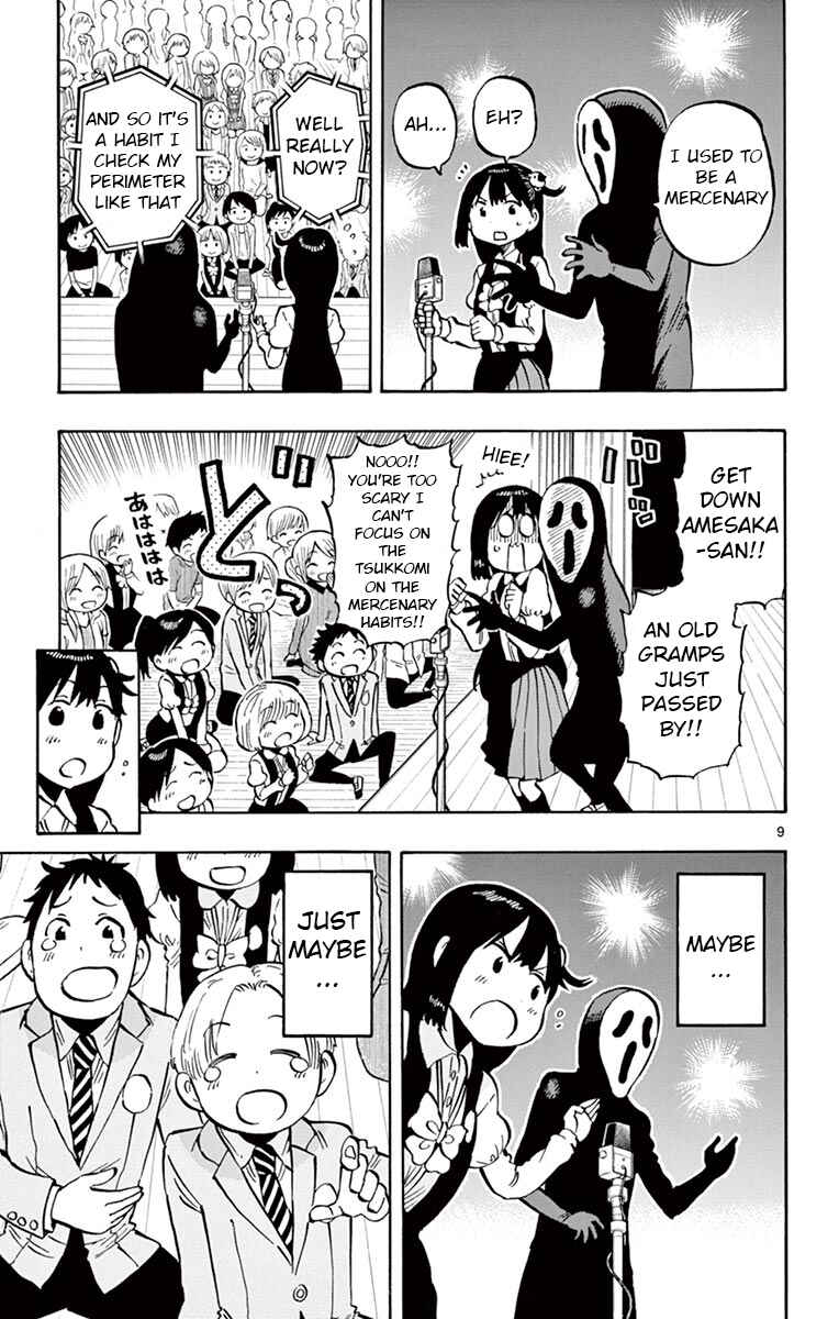 Chapter 72 - Page 10