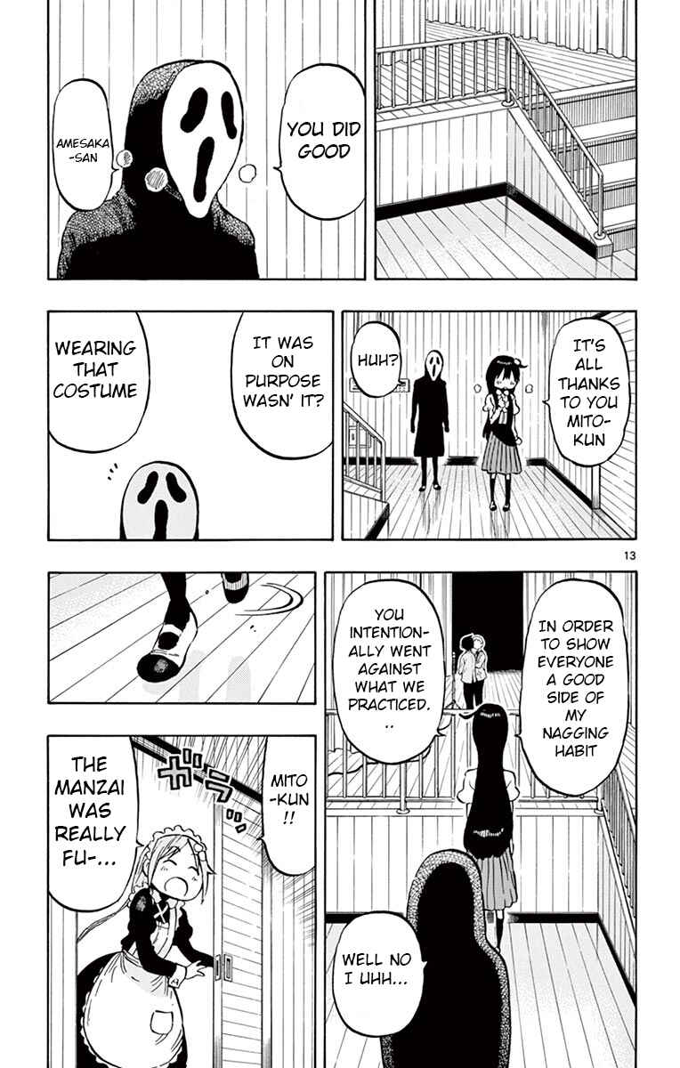 Chapter 72 - Page 14