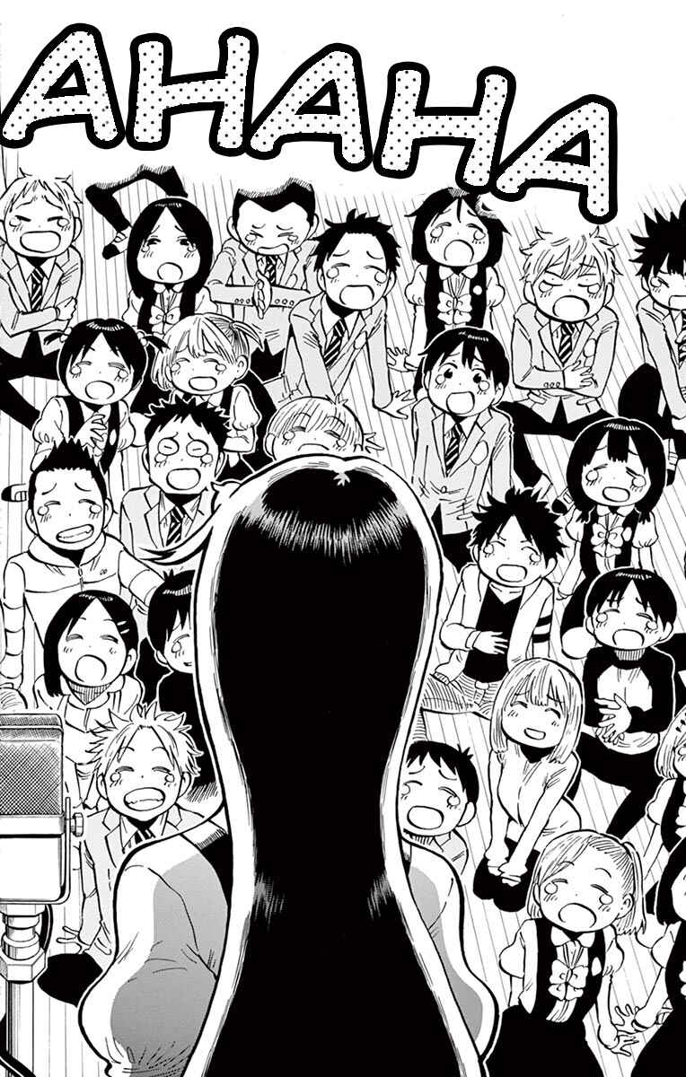 Chapter 72 - Page 6