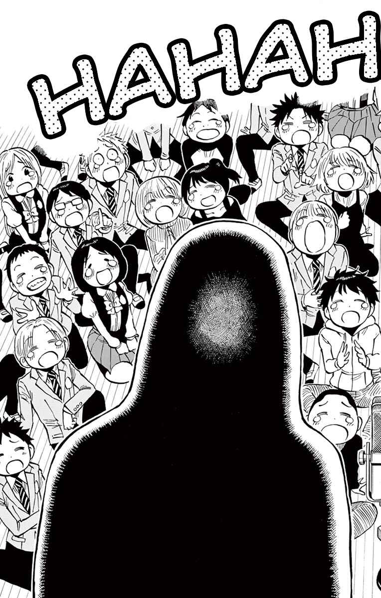 Chapter 72 - Page 7