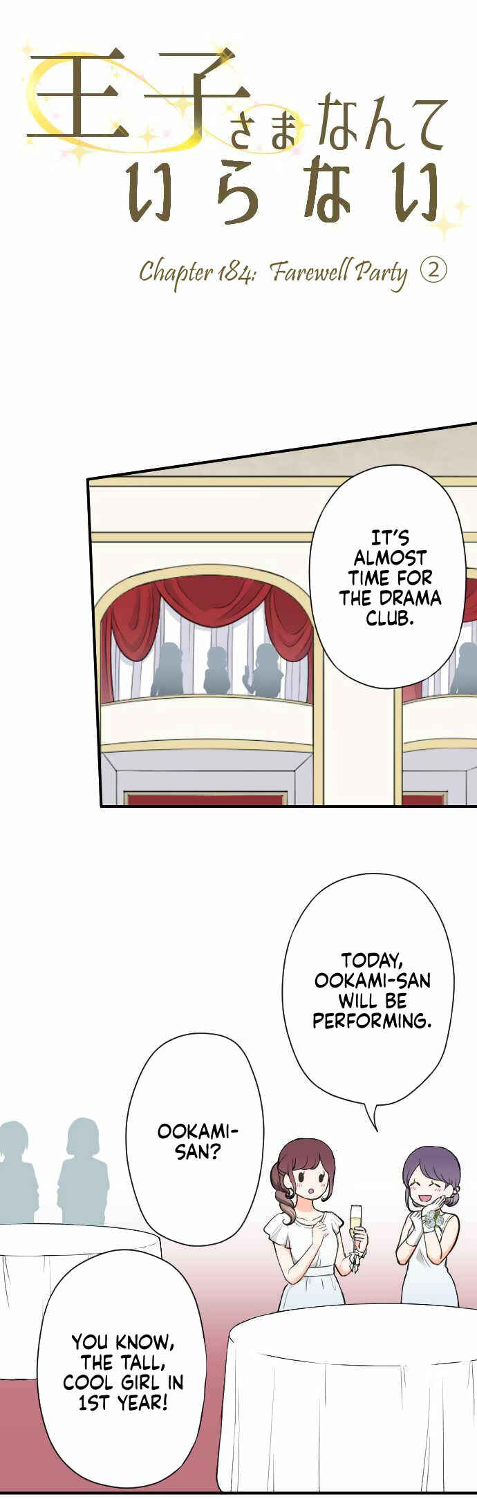 Chapter 184 - Page 3