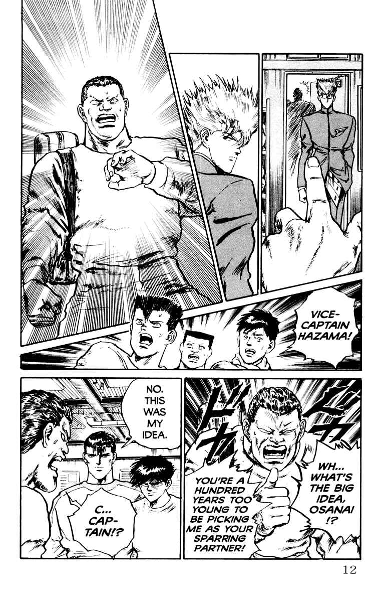 Chapter 27 - Page 11