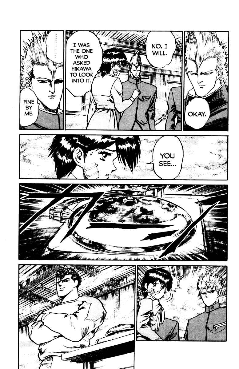 Chapter 27 - Page 20