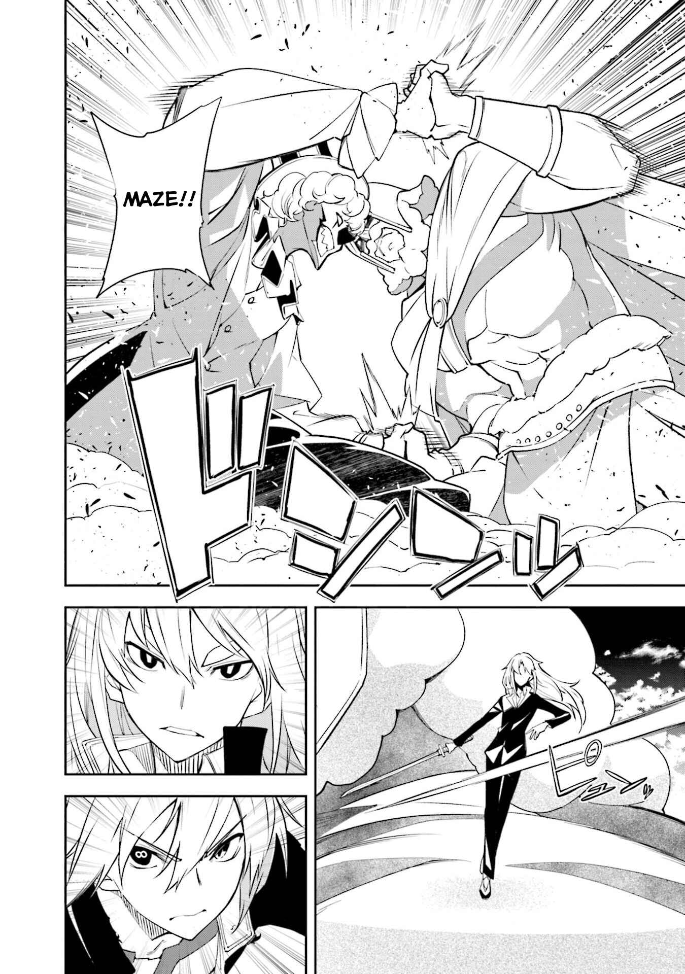 Chapter 134 - Page 4