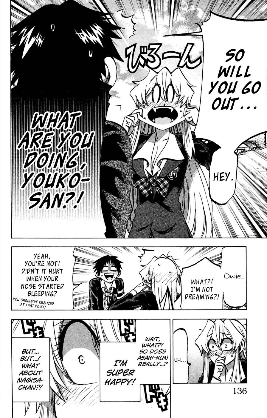 Chapter 86 - Page 8