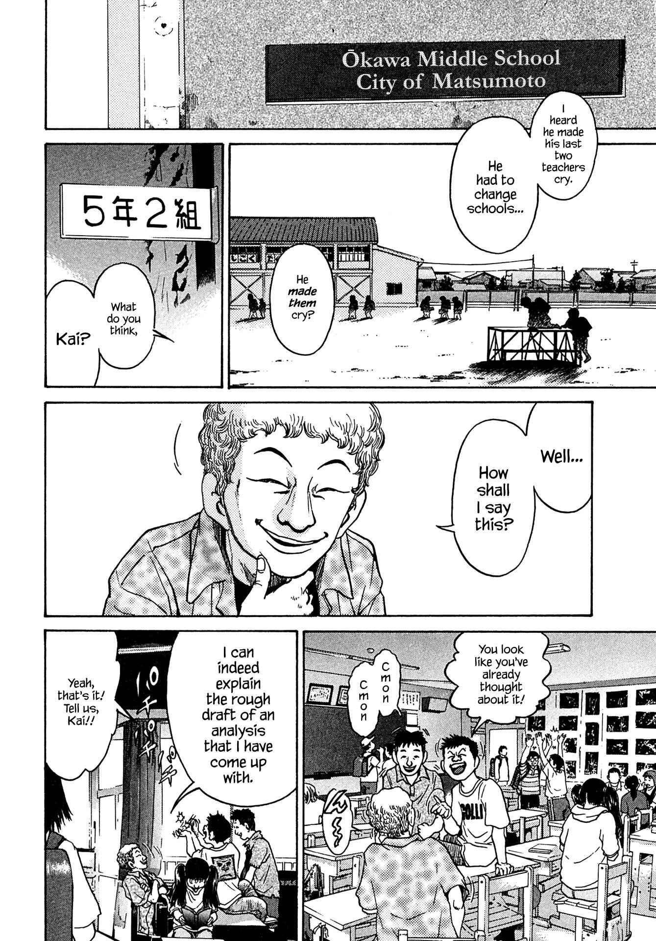 Chapter 40 - Page 16