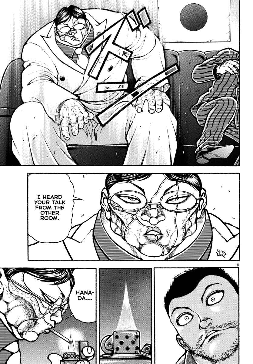 Chapter 4 - Page 6
