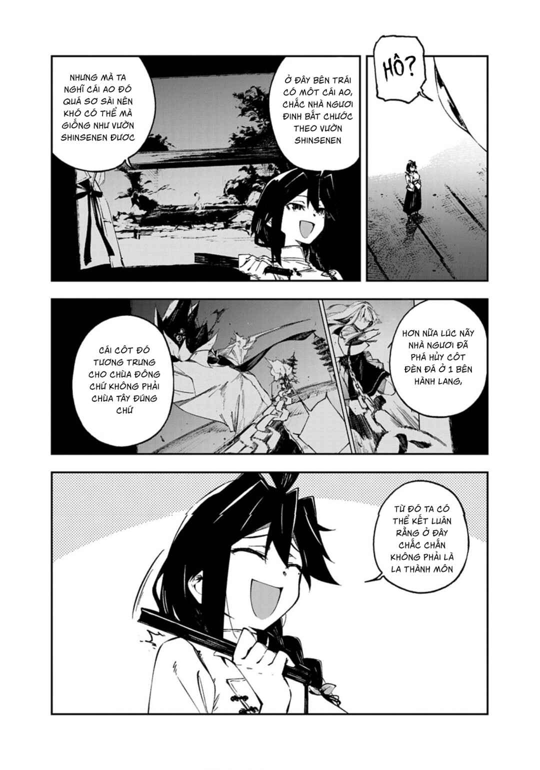 Chapter 4 - Page 3