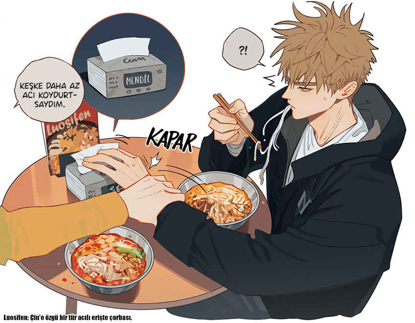 Chapter 416.6 - Page 4