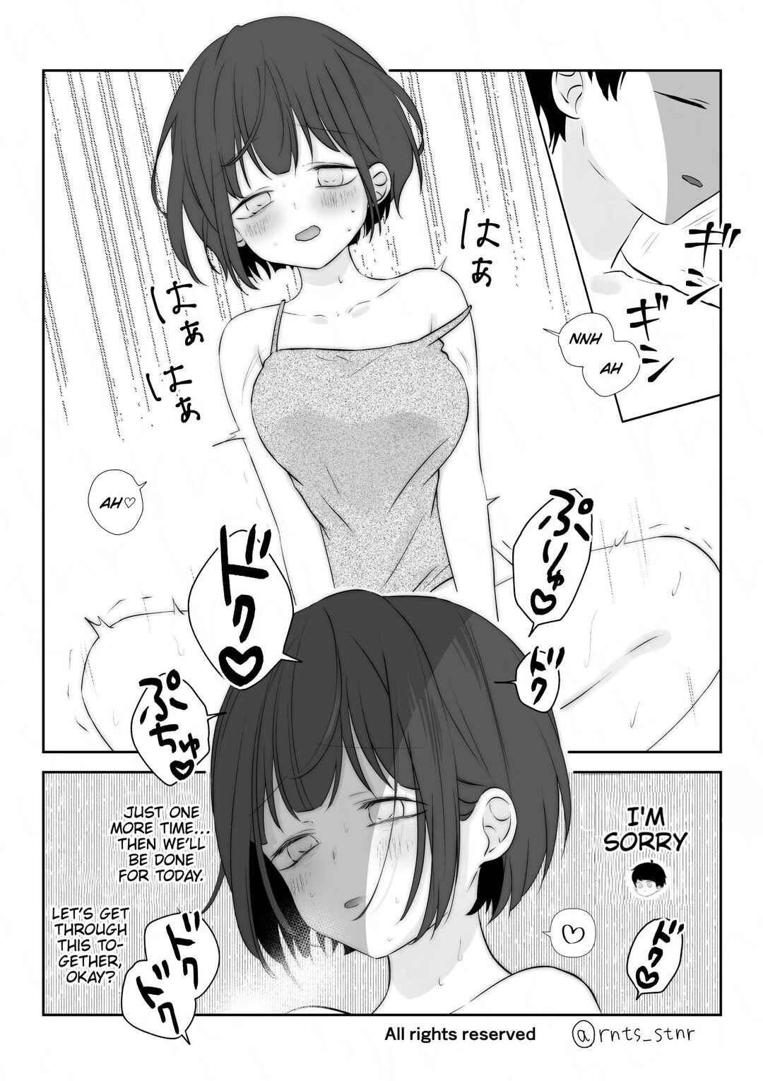Chapter 9 - Page 2