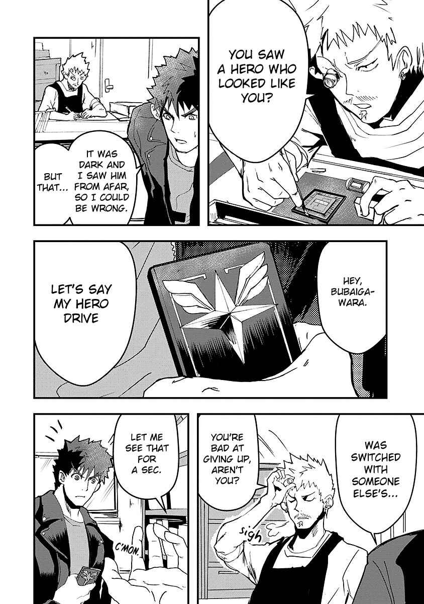 Chapter 13 - Page 6