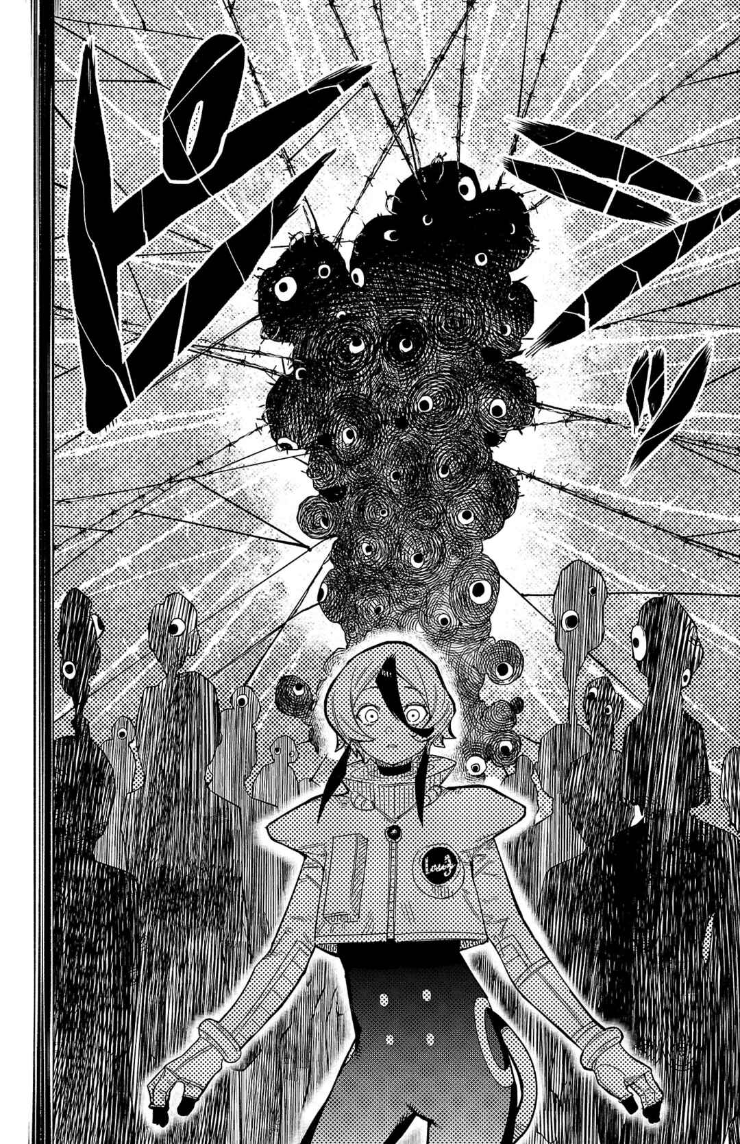 Chapter 176 - Page 17