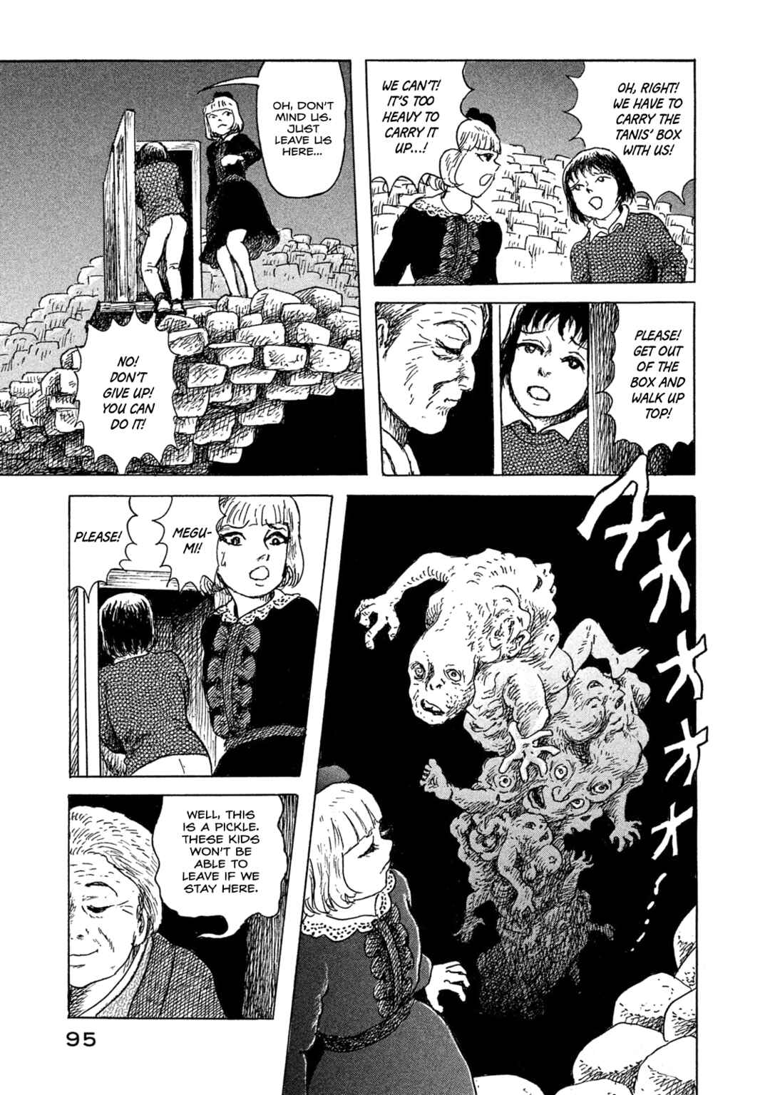Chapter 11 - Page 17