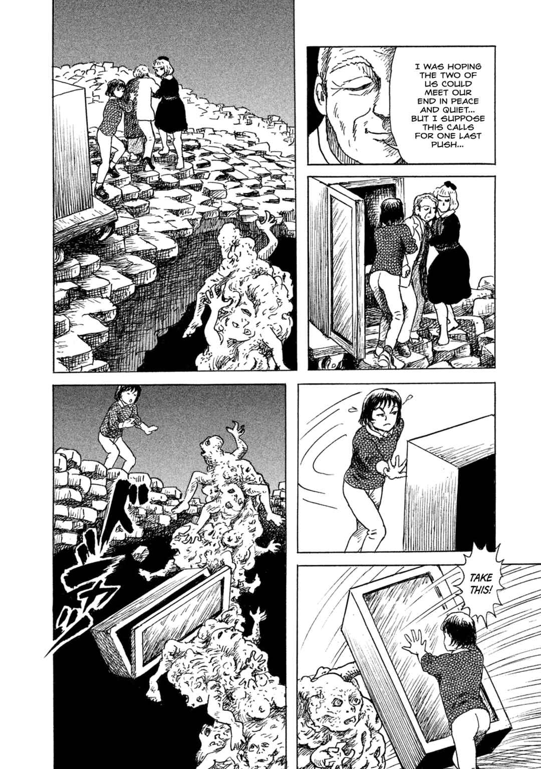 Chapter 11 - Page 18