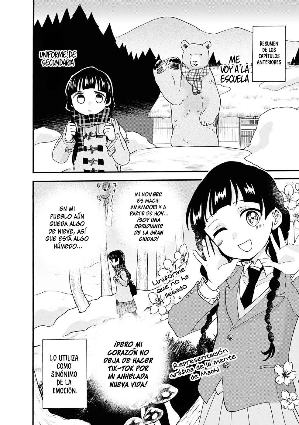 Chapter 98 - Page 2