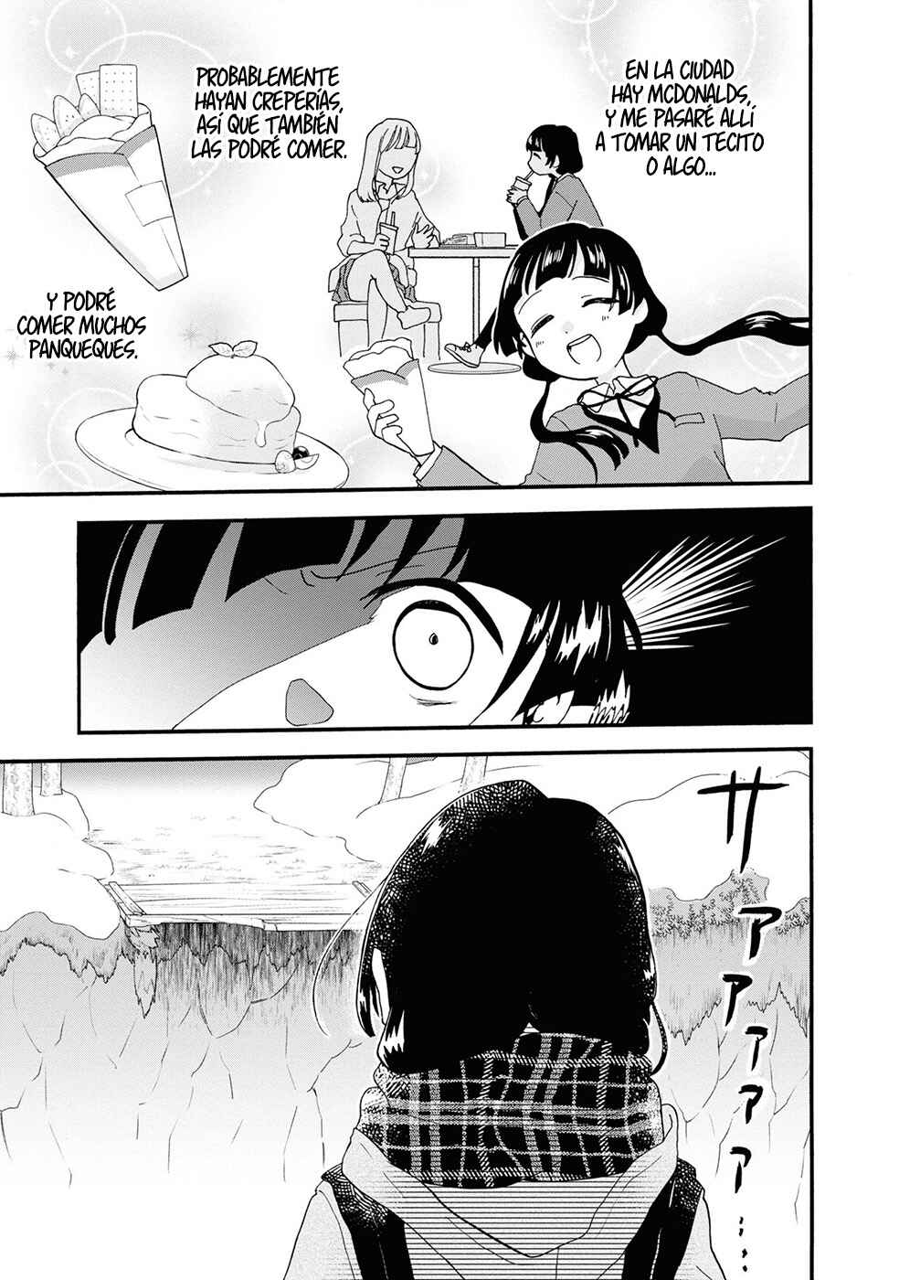 Chapter 98 - Page 3