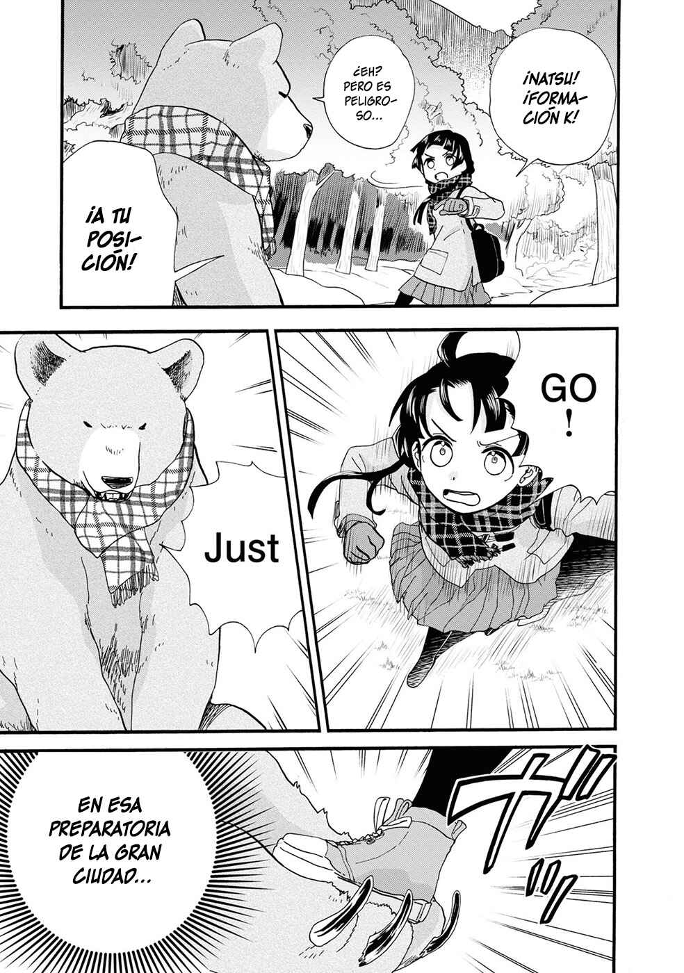 Chapter 98 - Page 7