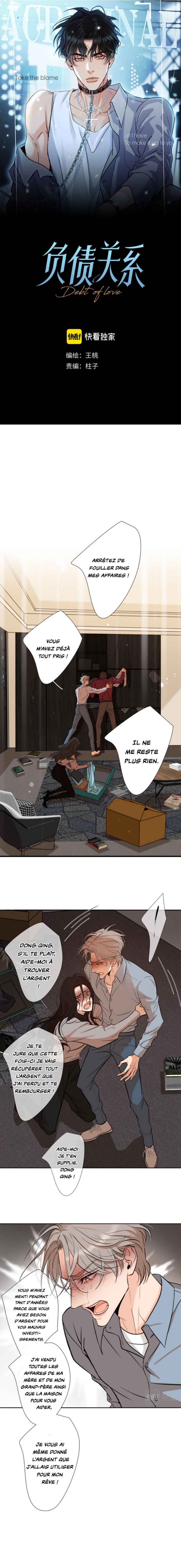 Chapter 3 - Page 3