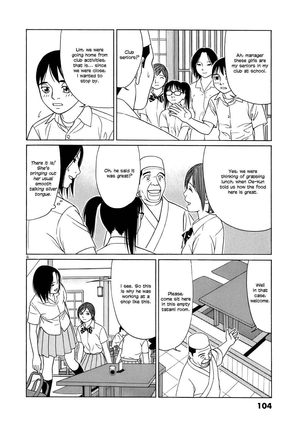 Chapter 44 - Page 4