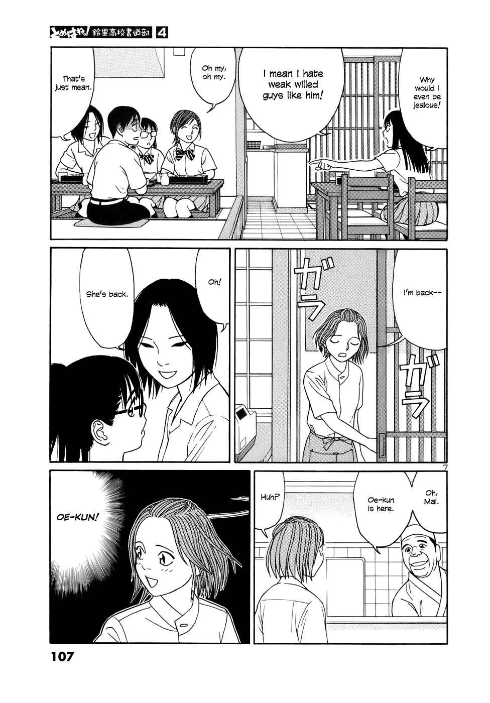 Chapter 44 - Page 7