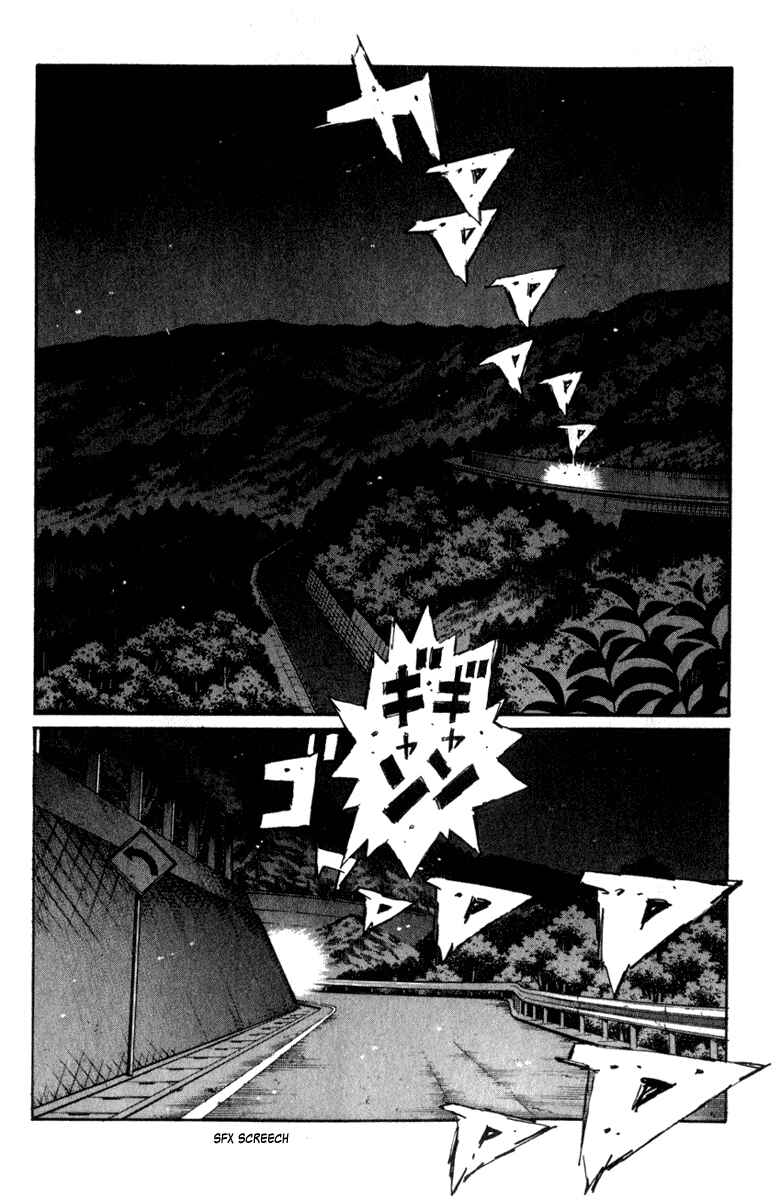 Chapter 221 - Page 1