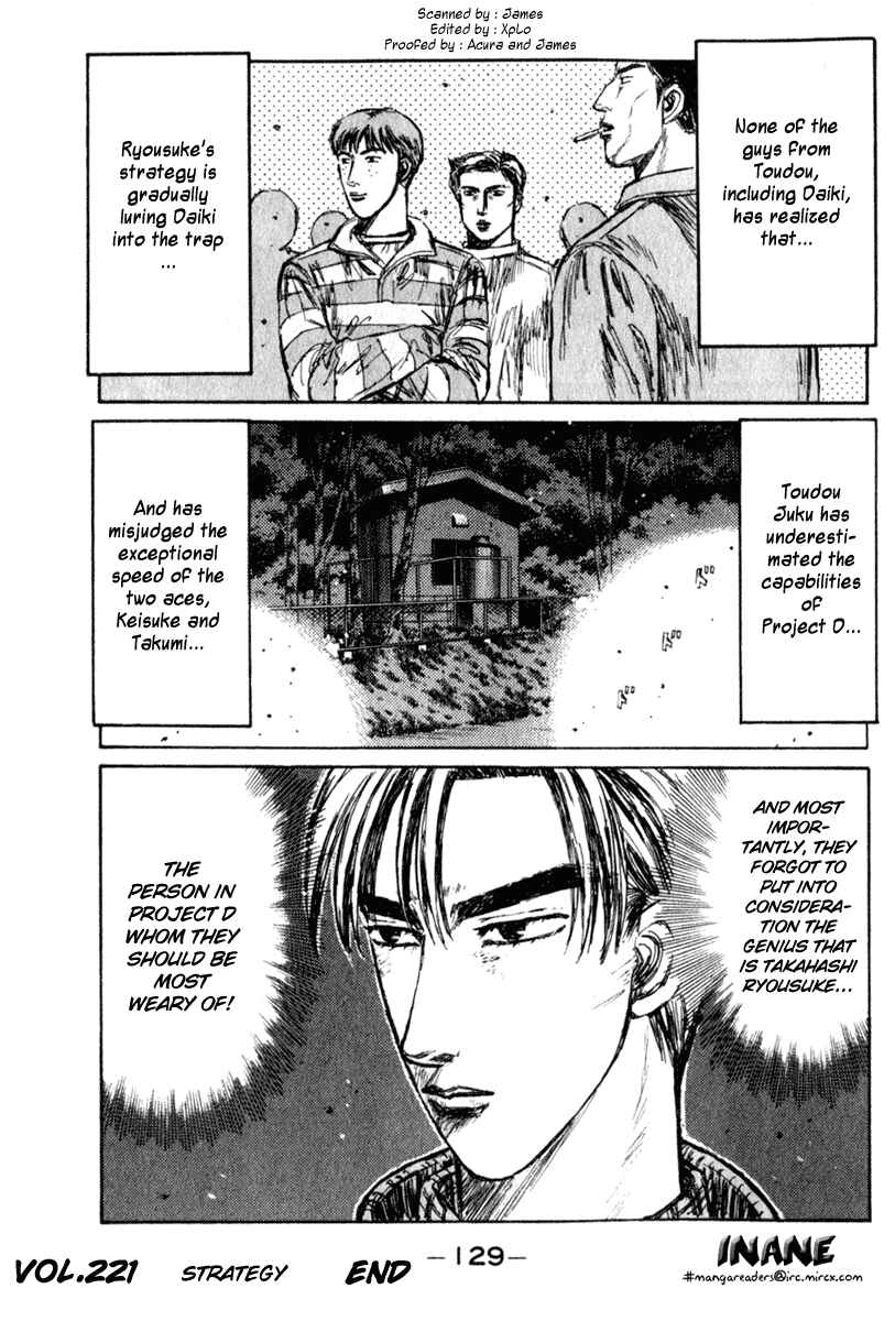 Chapter 221 - Page 14
