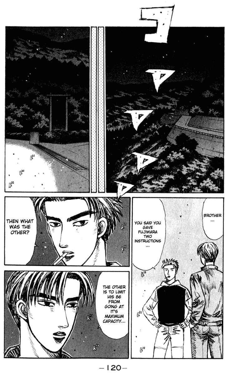Chapter 221 - Page 5