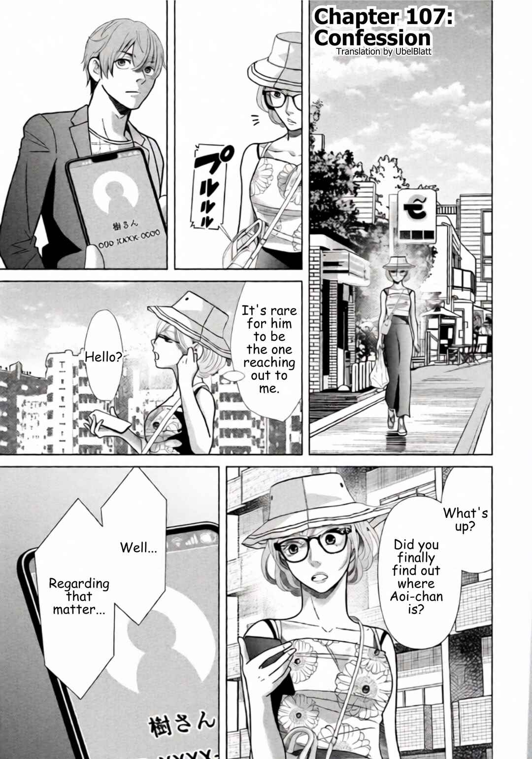 Chapter 107 - Page 1