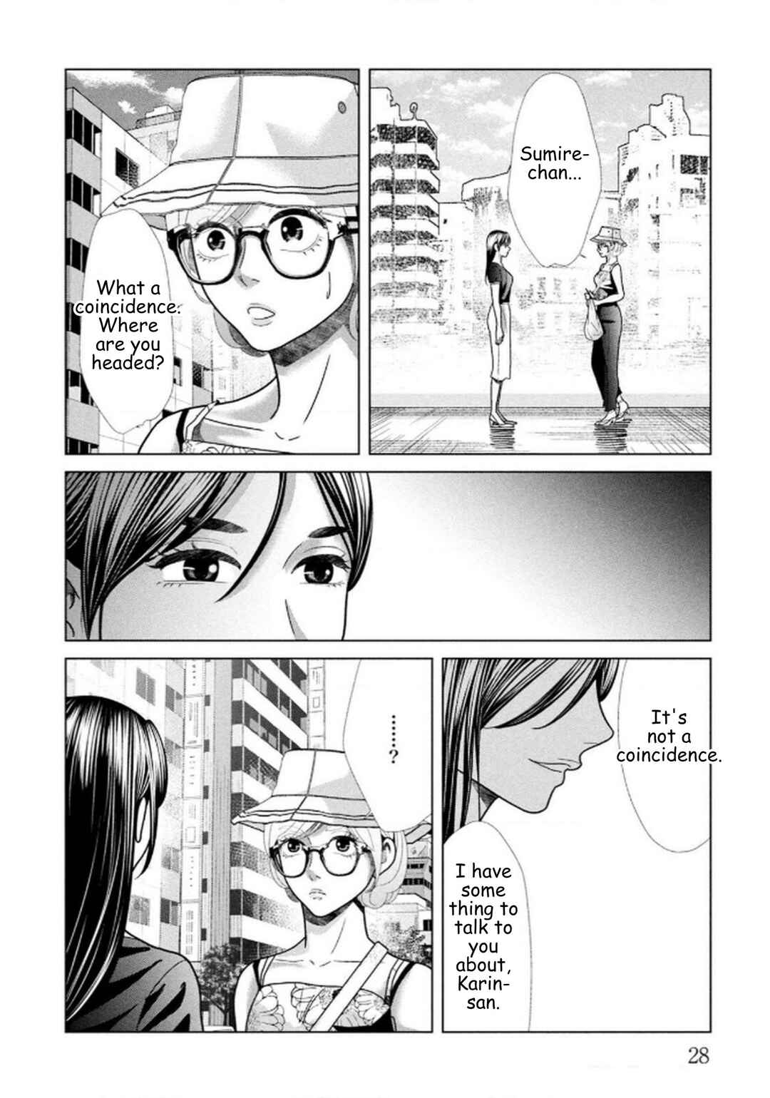 Chapter 107 - Page 4