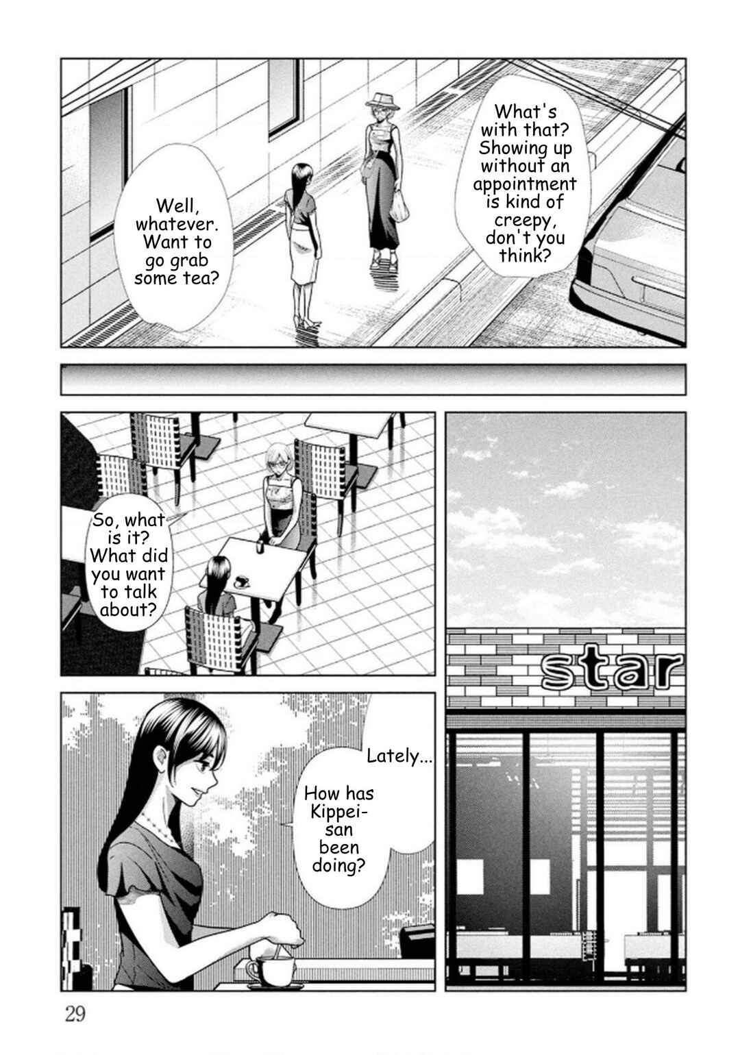 Chapter 107 - Page 5