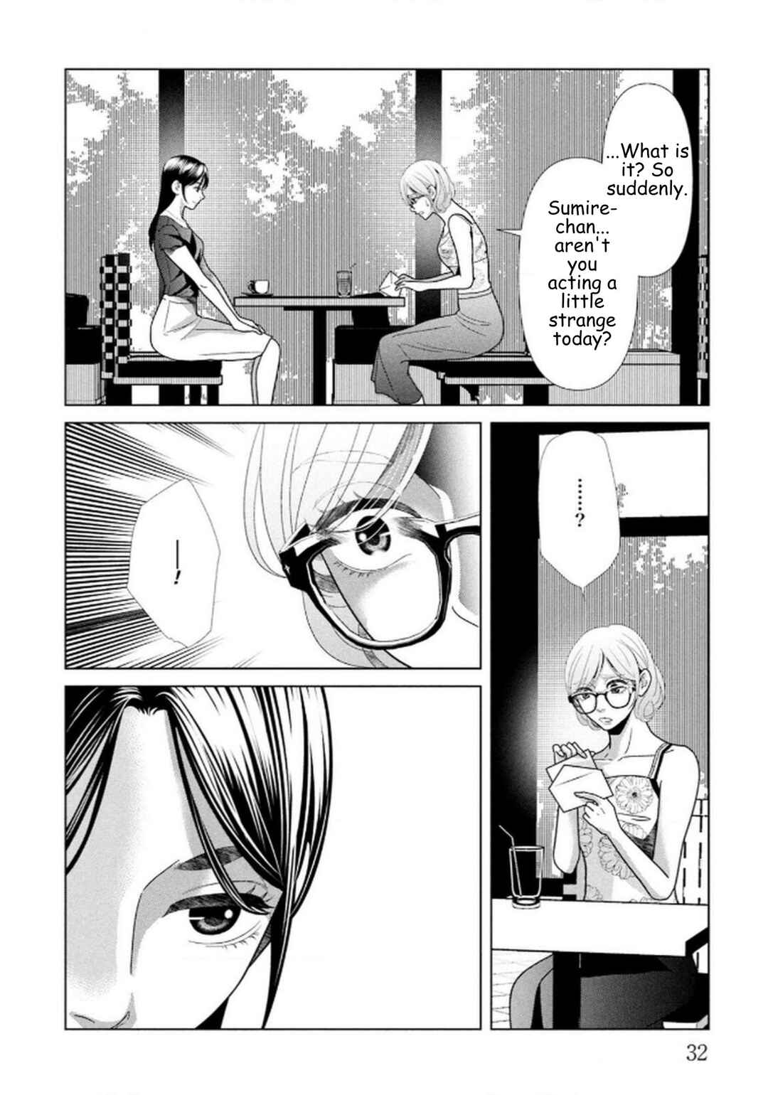 Chapter 107 - Page 8
