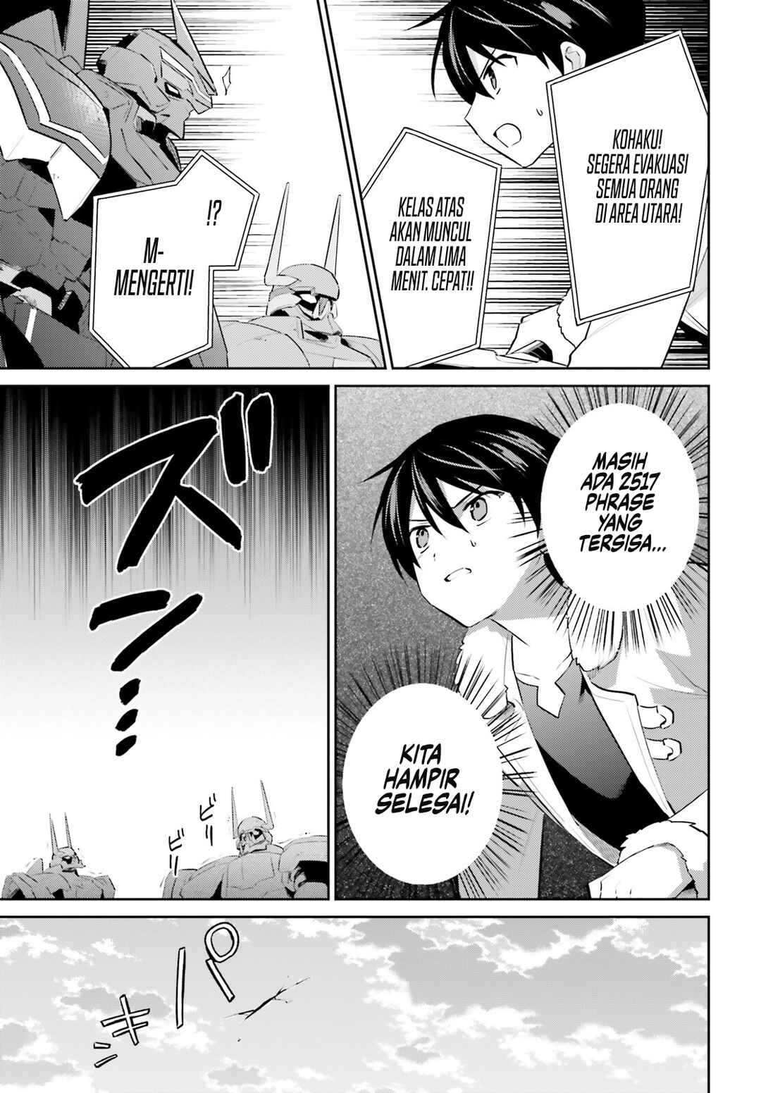 Chapter 78 - Page 10