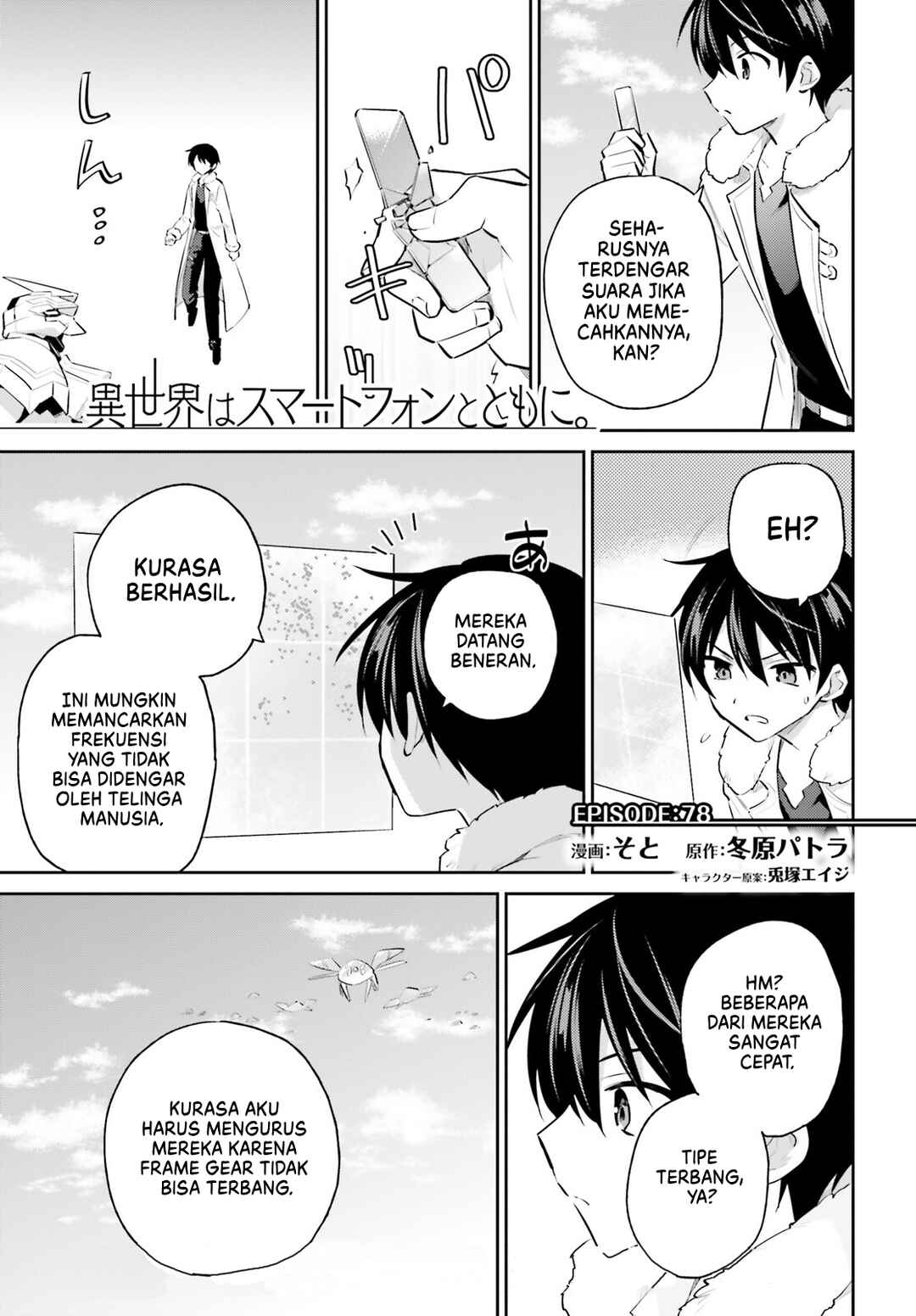 Chapter 78 - Page 2