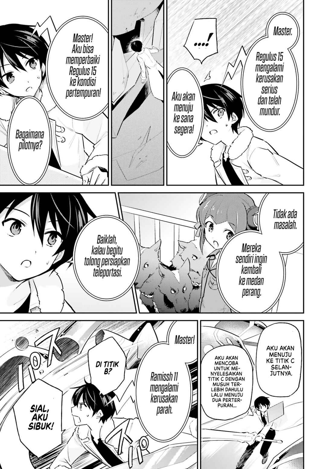 Chapter 78 - Page 6