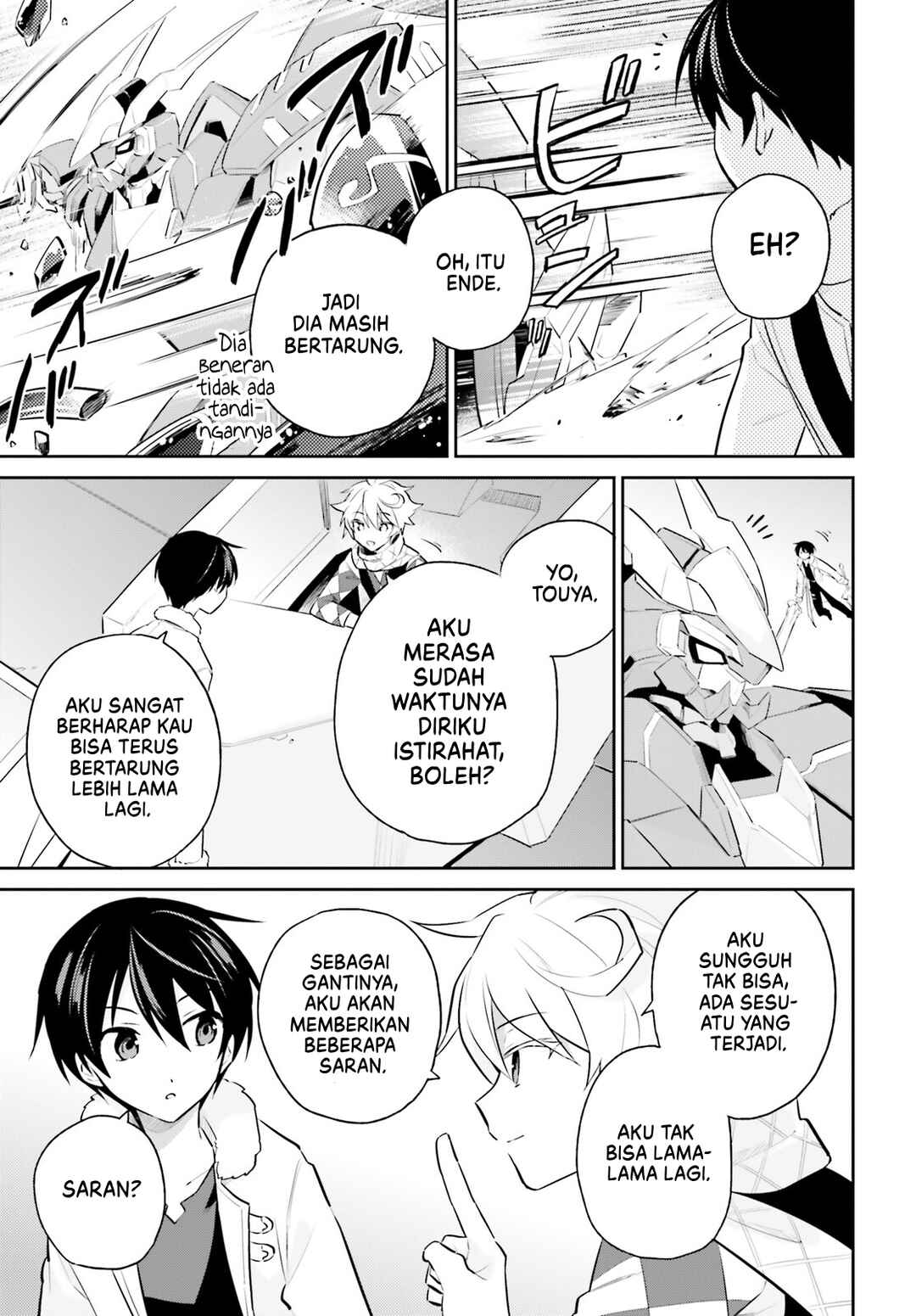 Chapter 78 - Page 8