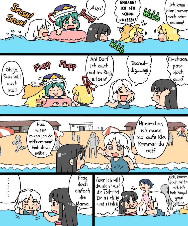 Chapter 17 - Page 16