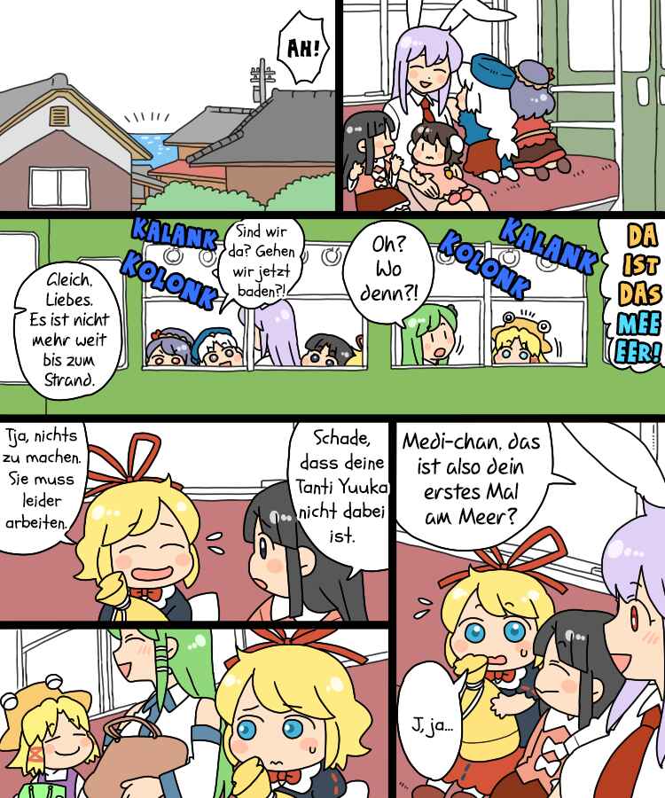 Chapter 17 - Page 2