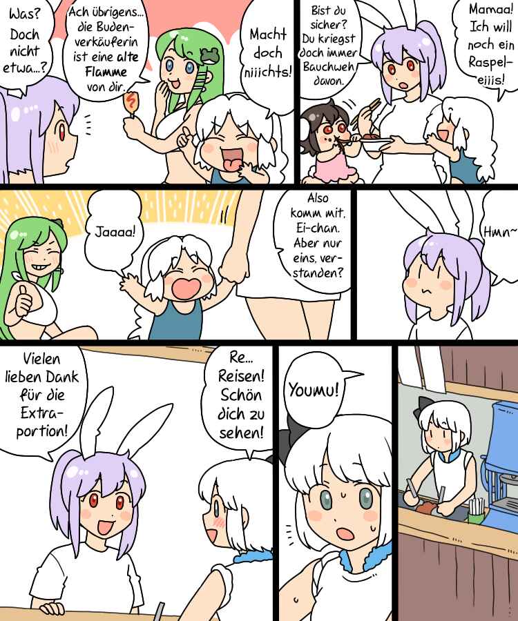 Chapter 17 - Page 24