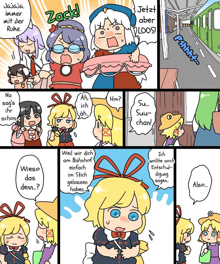 Chapter 17 - Page 3