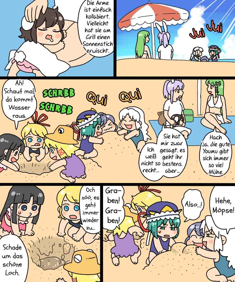 Chapter 17 - Page 31