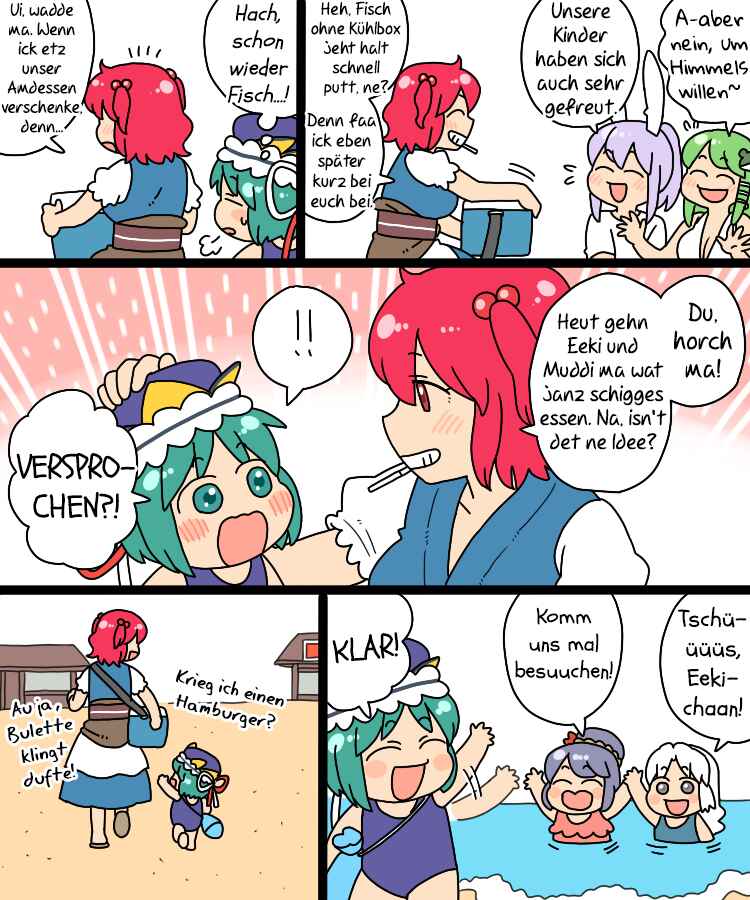 Chapter 17 - Page 34